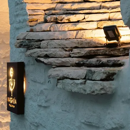 Trulli Magheia 4* Альберобелло
